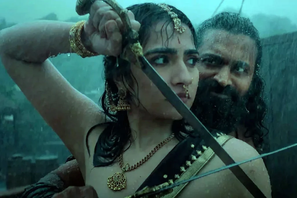 কান্তারা চ্যাপ্টার 1 বক্স অফিস কালেকশন 1ম দিন